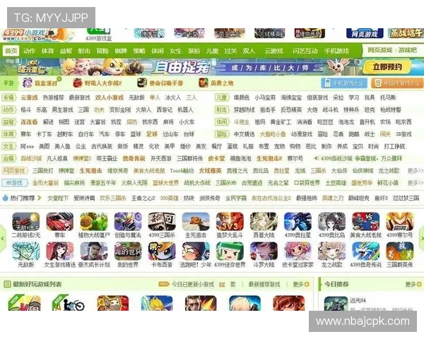 欧博网址娱乐平台的客户服务与技术支持，确保玩家在游戏过程中无忧无虑