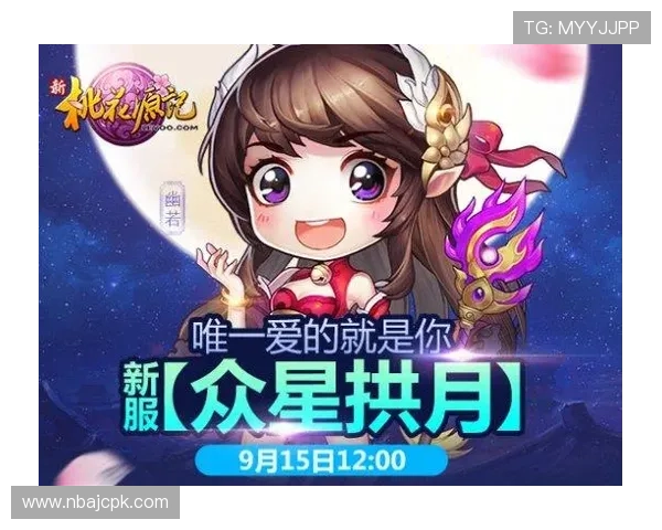 爱游戏官网下载指南详解，帮助玩家快速找到心仪游戏并顺利完成下载安装流程